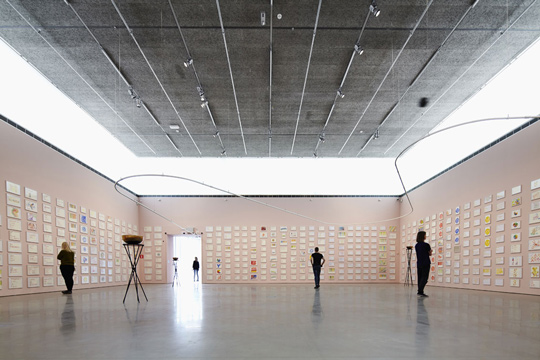 Bonniers Konsthall