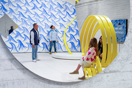 Galería RGR