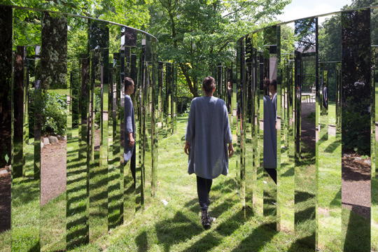 Semicircular Mirror Labyrinth II